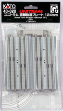 N Unitram Street Track Straight 124mm  4 7/8"