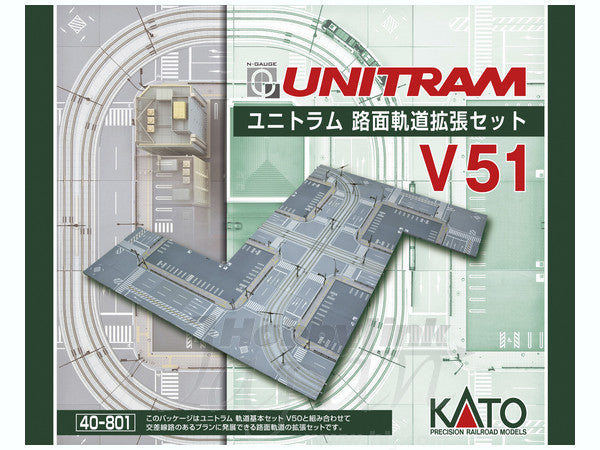 N V51 Unitram Expansion Set - Intersection Set
