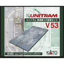 N V53 UNITRAM Street Trk to Concrete Tie Dbl Trk Exp Set