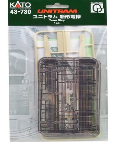 N Unitram Tram Stop Kit