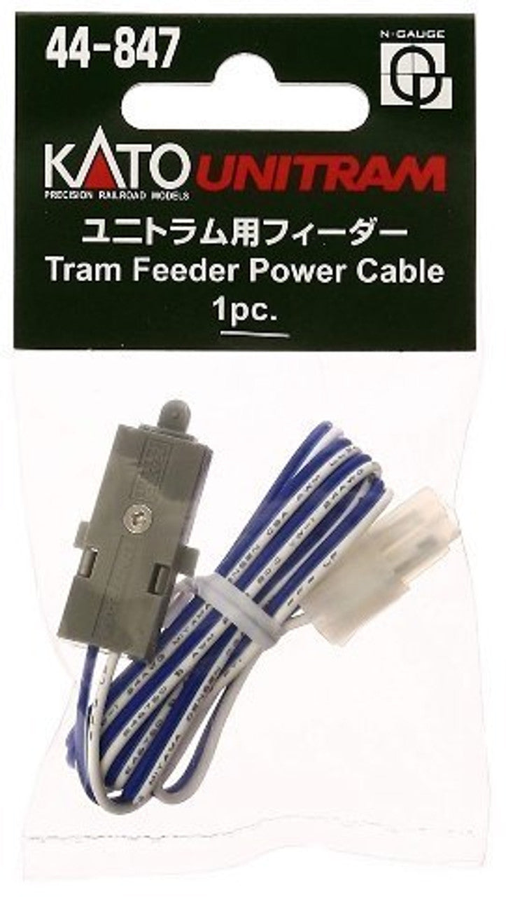 N Unitram Tram Feeder Power Cable