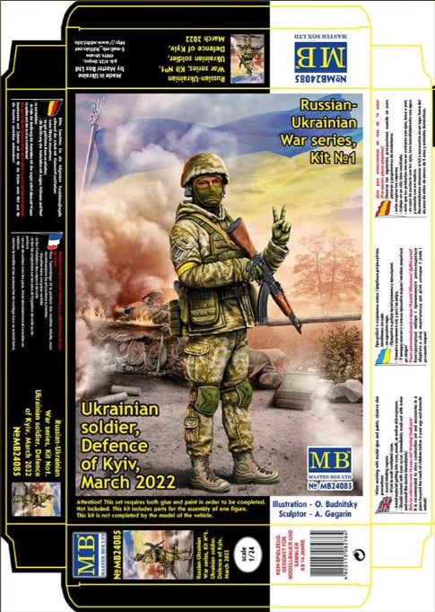 Master Box Ukrainian Soldier Defense of Kyiv March 2022