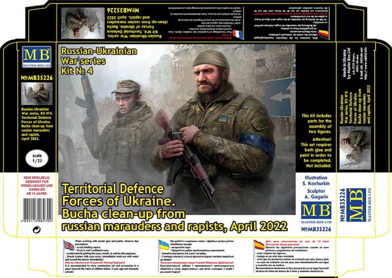 Master Box Territorial Defense Forces of Ukraine Bucha Clean-Up April 2022 (2)
