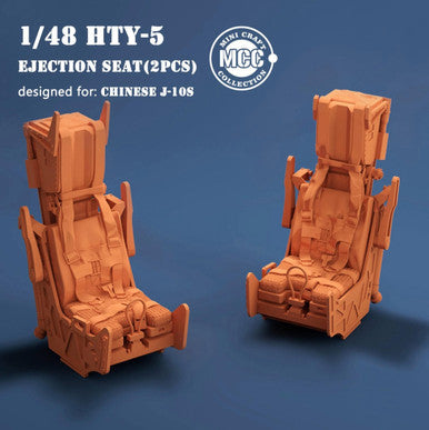 1/48 Mini Craft Collection HTY-5 Ejection Seats for J-10S