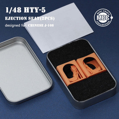 1/48 Mini Craft Collection HTY-5 Ejection Seats for J-10S
