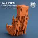 1/48 Mini Craft Collection HTY-5 Ejection Seats for J-10S