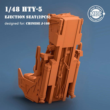 1/48 Mini Craft Collection HTY-5 Ejection Seats for J-10S