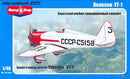 1/48 Mikro Mir Soviet Trainer Yakovlev UT-1