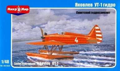 1/48 Mikro Mir UT-1 Sea Plane Yakovlev