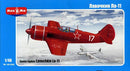 1/48 Mikro Mir Soviet Fighter Lavochkin La-11