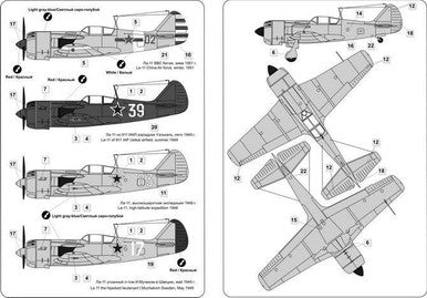 1/48 Mikro Mir Soviet Fighter Lavochkin La-11