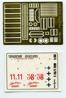 1/48 Mikro Mir Soviet Light Tank T-70 / T-70M