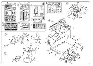 1/48 Mikro Mir Soviet Light Tank T-80