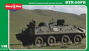 1/48 Mikro Mir BTR-60PB Soviet Armored Personnel Carrier