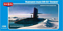1/350 Micro-Mir USN Sturgeon SSN-637 Submarine