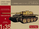 MCUA35020 - 1/35 ModelCollect German Heavy tank "Sabelzahntiger" E-60 Ausf.A 10.5cm Kwk