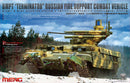 Russian "Terminator" Fire Support Combat Vehicle BMPT