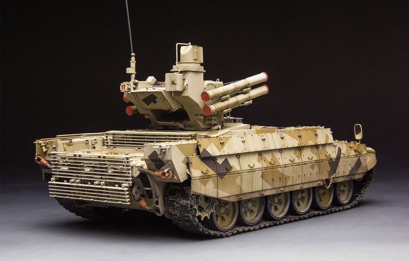 Russian "Terminator" Fire Support Combat Vehicle BMPT