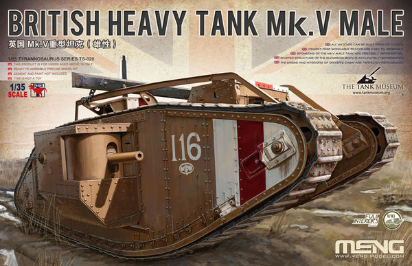 BRITISH HEAVY TANK Mk.V MALE