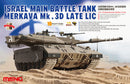 Israel Merkava Mk 3D Late LIC Main Battle Tank