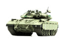 Israel Merkava Mk 3D Late LIC Main Battle Tank
