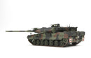 Leopard 2 A7 German Main Battle Tank