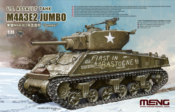 M4A3E2 Jumbo US Assault Tank
