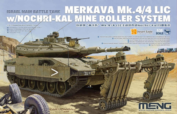 Merkava MBT Mk.4/4 LIC w/NOCHRI-KAL Mine Roller System