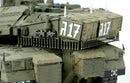 Merkava MBT Mk.4/4 LIC w/NOCHRI-KAL Mine Roller System