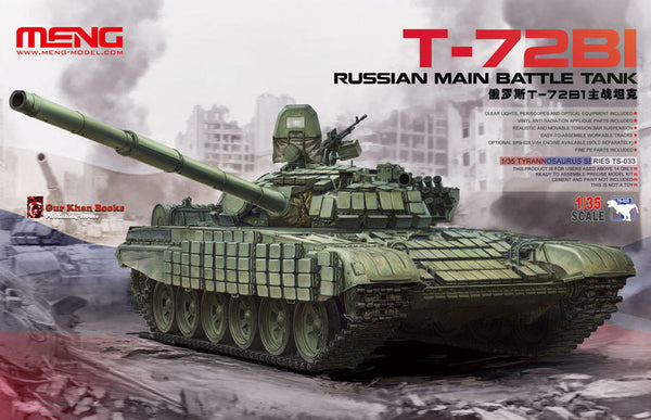 MENTS53 - 1/35 Meng T72B3M Russian Main Battle Tank w/KMT8 Mine Clearing System