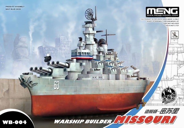 Meng Cartoon Warship Builder Â– Missouri