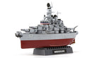 Meng Cartoon Warship Builder Â– Missouri