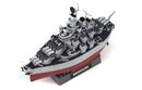 Meng Cartoon Warship Builder Â– Missouri