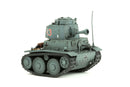 Meng Cartoon German Light Panzer 38(T)(CARTOON MODEL)