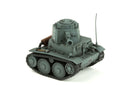 Meng Cartoon German Light Panzer 38(T)(CARTOON MODEL)