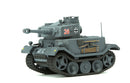 Meng Cartoon German Heavy Tank Tiger (P) VK 45.01