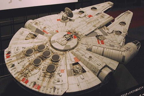 MPC Star Wars A New Hope Millennium Falcon