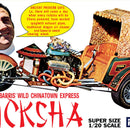George Barris Ricksha Show Rod 1:20
