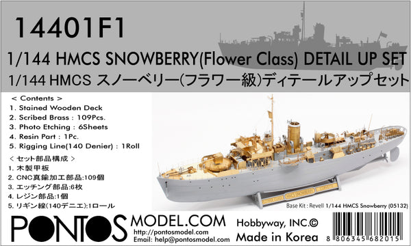 HMCS Snowberry Flower Class Detail up set