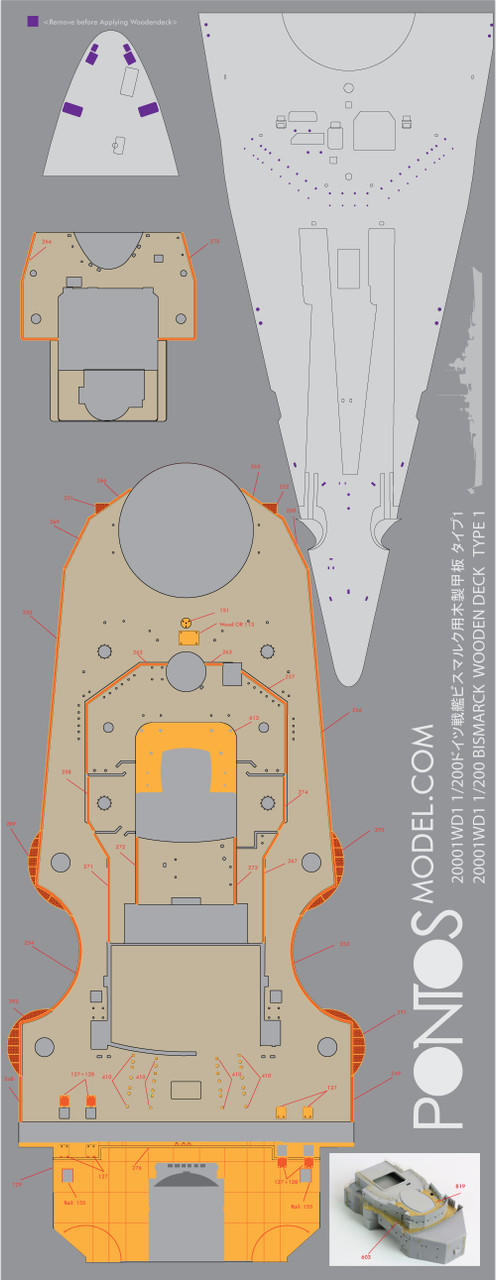 Bismarck Wooden deck