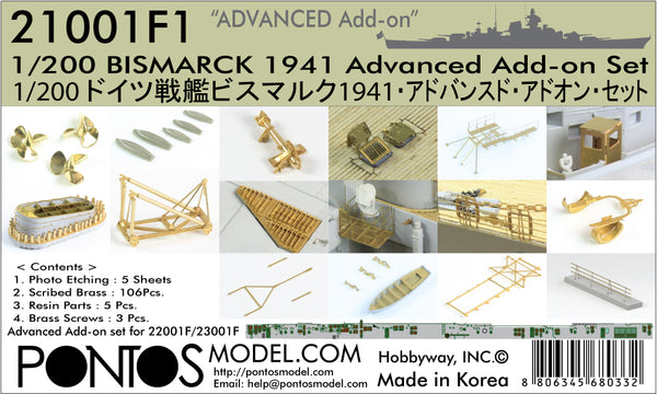 Bismarck 1941 Advanced Add-on Set for Basic