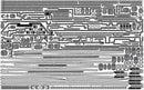 Bismarck 1941 Advanced Add-on Set for Basic