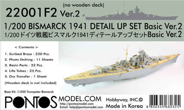 Bismarck 1941 Detail up set Basic Version 2 (no Wood deck)