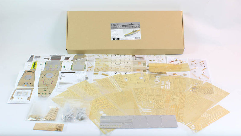 USS BB-63 Missouri 1945 Detail up set (No wooden deck)