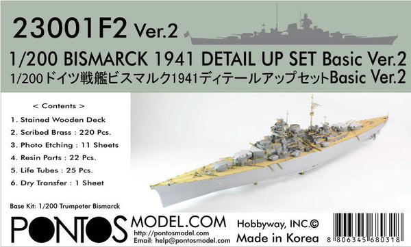 Bismarck 1941 Detail up set Basic Version 2