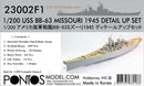 USS BB-63 Missouri 1945 Detail up set (Teak tone deck)