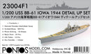 USS BB-61 Iowa 1944 Detail up set (Teak tone deck)
