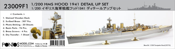 HMS Hood 1941 Detail up set