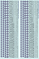 USS CV-6 Enterprise 1942 Detail up set (20B Deck Blue)