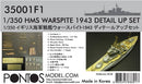HMS Warspite Detail up set